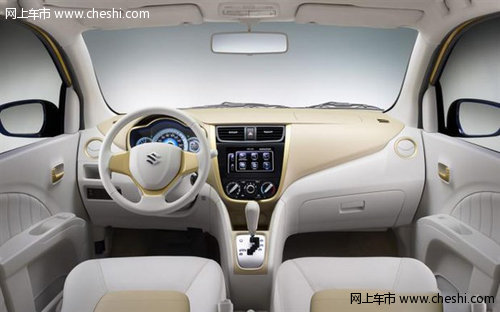 铃木发布全新微型概念车或于2014年量产