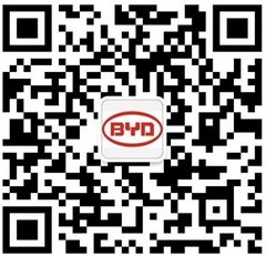 义乌迪通比亚迪M6高配奢华公务舱MVP