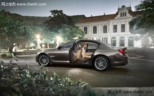 衢州宝驿：新BMW 7系 奢华舒适运动优雅