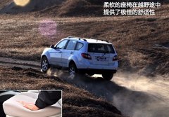 纯正越野血统动力强劲SUV选购-陆风X8