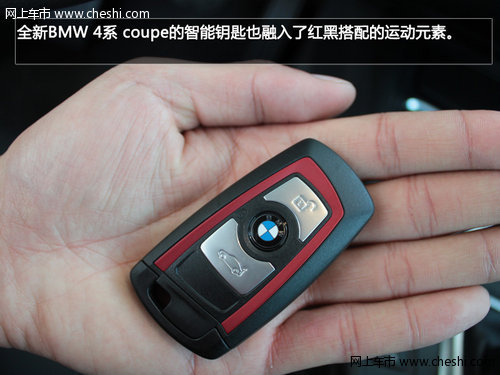全新BMW4系双门轿跑临沂宇宝行到店实拍