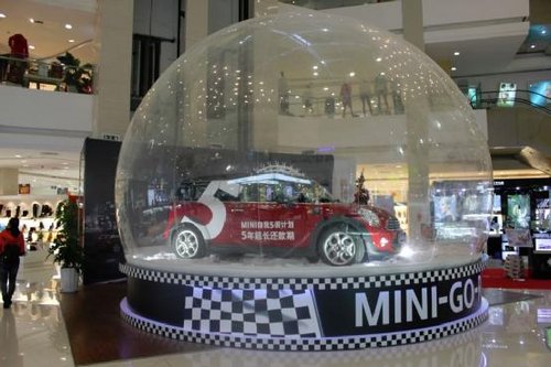 “MINI，转动世界的力量”路演圆满落幕