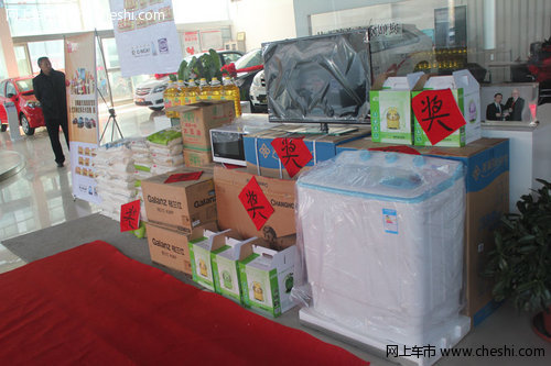 邢臺大豐比亞迪7周年店慶團購會圓滿落幕