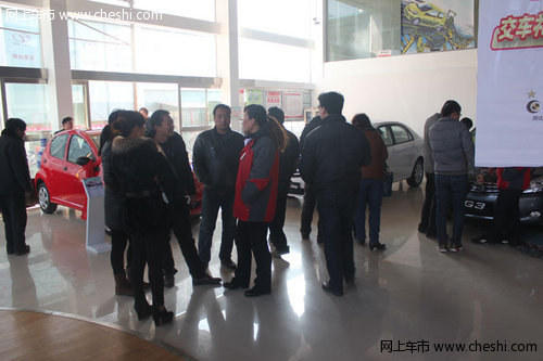 邢臺大豐比亞迪7周年店慶團購會圓滿落幕