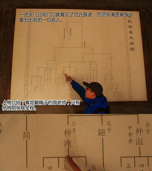 探寻七迹 体验全新高尔夫城市进化之旅