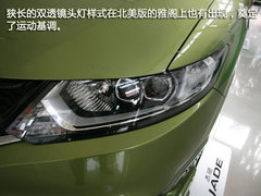 东风本田全新杰德西安实拍  6座跨界MPV