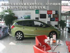 东风本田全新杰德西安实拍  6座跨界MPV