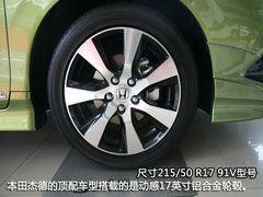 东风本田全新杰德西安实拍  6座跨界MPV