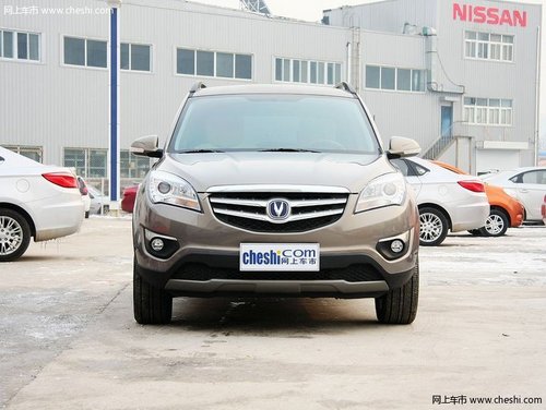 淄博长安CS35现车销售 最高优惠0.03万