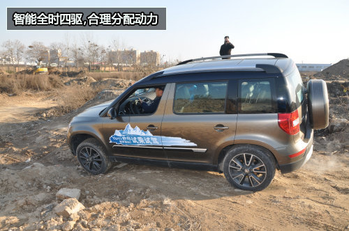 斯柯达Yeti野帝：横扫伪SUV，野帝爬坡实拍