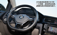 盛装归来 试一汽大众第七代高尔夫顶配