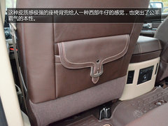 2014款道奇公羊长角版实拍 售价62.5万元