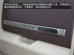 2014款道奇公羊长角版实拍 售价62.5万元