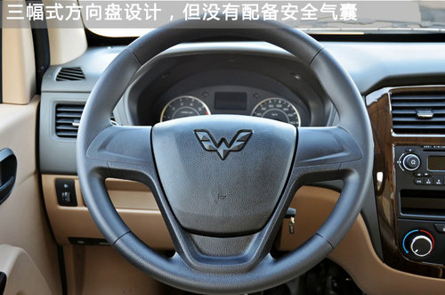 大微客時(shí)代的新升級(jí) 五菱榮光S實(shí)拍圖解