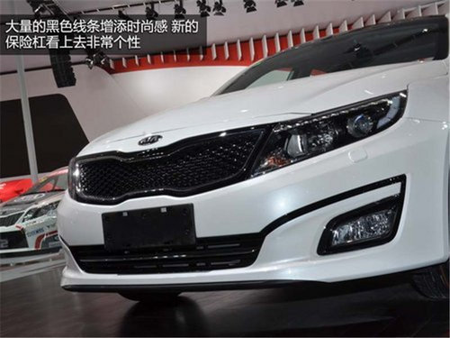 即将上市新车 东风悦达起亚新K5增配2.0T发动机