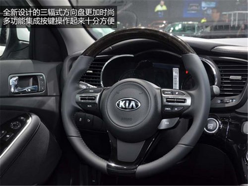 即将上市新车 东风悦达起亚新K5增配2.0T发动机