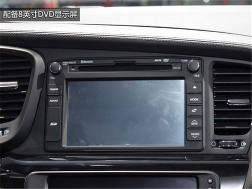 即将上市新车 东风悦达起亚新K5增配2.0T发动机