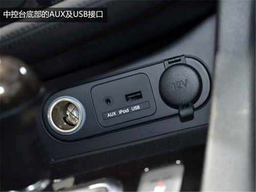 即将上市新车 东风悦达起亚新K5增配2.0T发动机