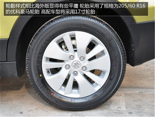 紧凑级SUV长安铃木锋驭 11.28万起售