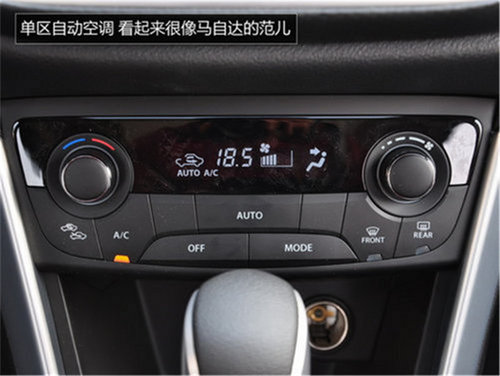 紧凑级SUV长安铃木锋驭 11.28万起售