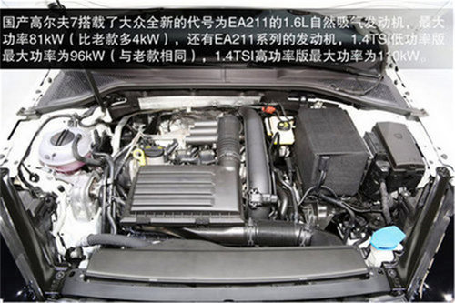 别克昂科拉领衔 四款最吸引女性新车盘点