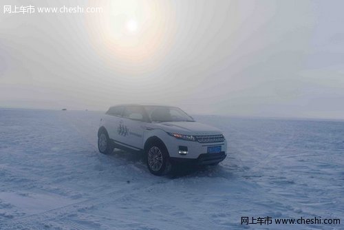 内蒙惠通陆华路虎俱乐部：元旦玩转冰雪