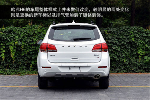 奇瑞瑞虎5领衔 四款热门自主城市SUV推荐