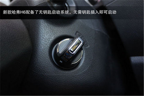 奇瑞瑞虎5领衔 四款热门自主城市SUV推荐