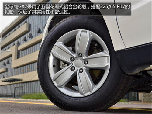 奇瑞瑞虎5领衔 四款热门自主城市SUV推荐