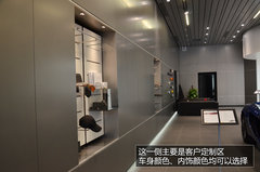 北区唯一！体验英国迈凯轮超跑北京中心