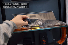 北区唯一！体验英国迈凯轮超跑北京中心