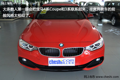 雙門運動轎跑4 BMW 4系coupe到店實拍