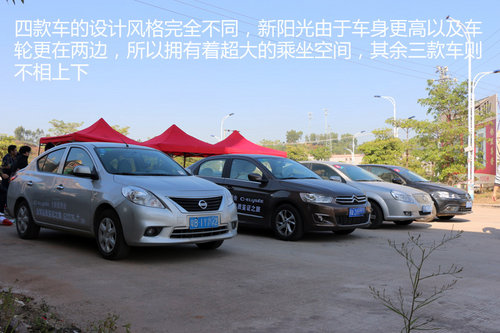10万家轿新爱丽舍/新阳光/新捷达/新凯越对比