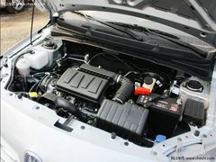 沈阳悦翔V3最高优惠1000元 感恩大回馈