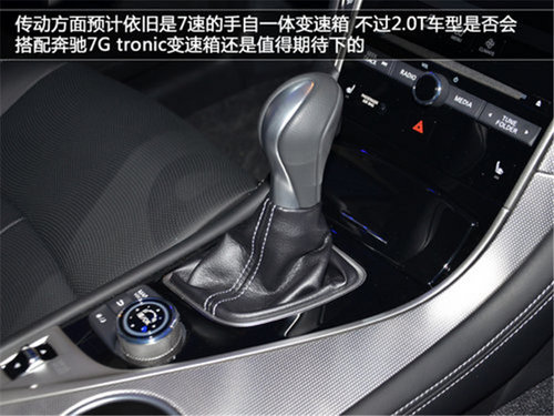 外形配置质变升级 全新英菲尼迪Q50 2.0T评测