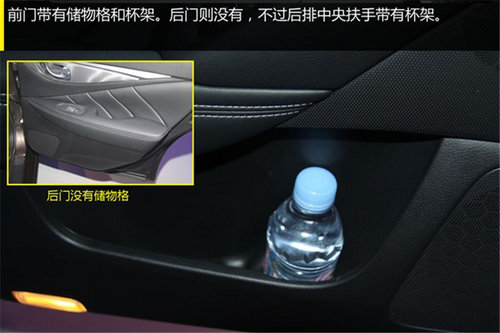 外形配置质变升级 全新英菲尼迪Q50 2.0T评测