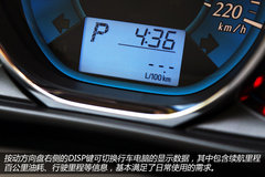 从加长谈起 试驾广丰YARiS L致炫1.5AT