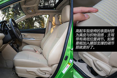 从加长谈起 试驾广丰YARiS L致炫1.5AT