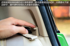 从加长谈起 试驾广丰YARiS L致炫1.5AT