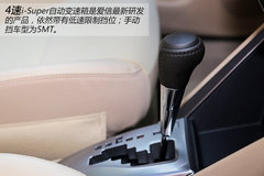 从加长谈起 试驾广丰YARiS L致炫1.5AT
