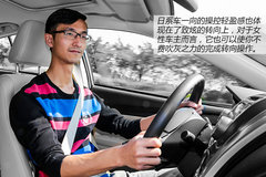 从加长谈起 试驾广丰YARiS L致炫1.5AT