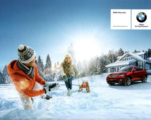 宝翔行BMW售后 冬季关怀活动已如期而至