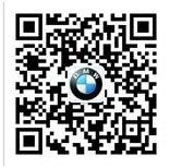 运通兴宝BMW1系悦享方案享50%购置税补贴