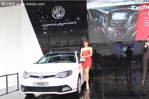 2014款MG6 强势登场 全新荣威550全新中国力量