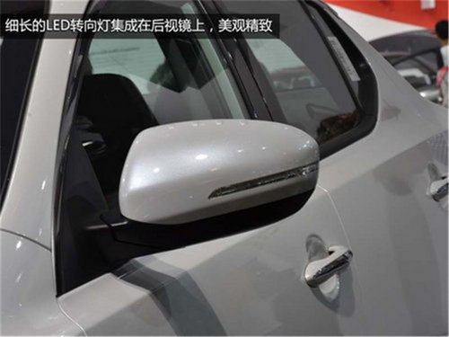 东风悦达起亚新K5增配2.0T 15.98万元起售