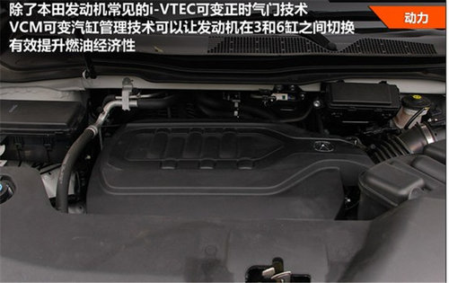 全能豪华SUV终极对决 宝马全新X5对比讴歌全新MDX