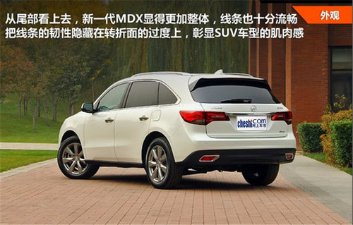全能豪华SUV终极对决 宝马全新X5对比讴歌全新MDX