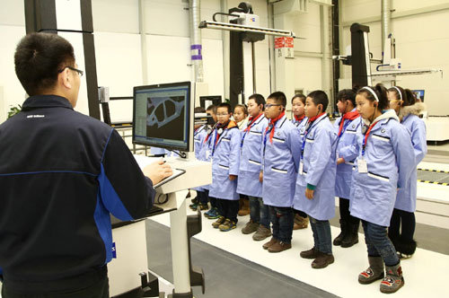 华晨宝马工厂举办青少年质量教育公开课