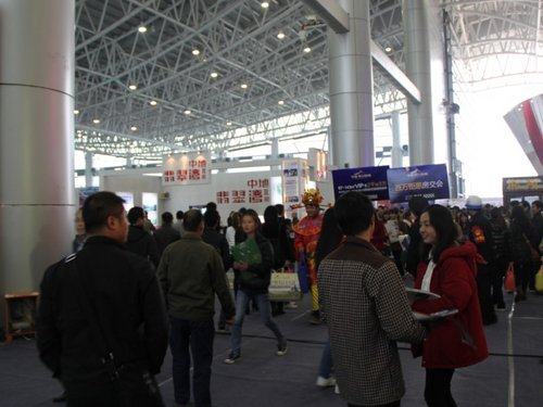 2013湖南郴州第九届房车交易展示会开幕