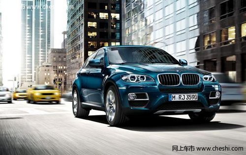 衢州宝驿：BMW X6至跑•至臻 全能轿跑车